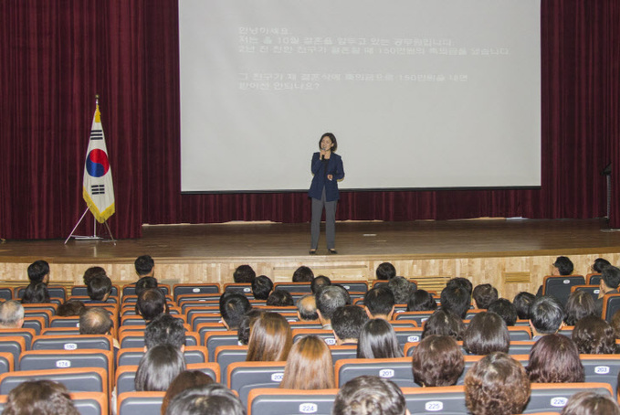 고위공직자 청렴교육 실시(1)