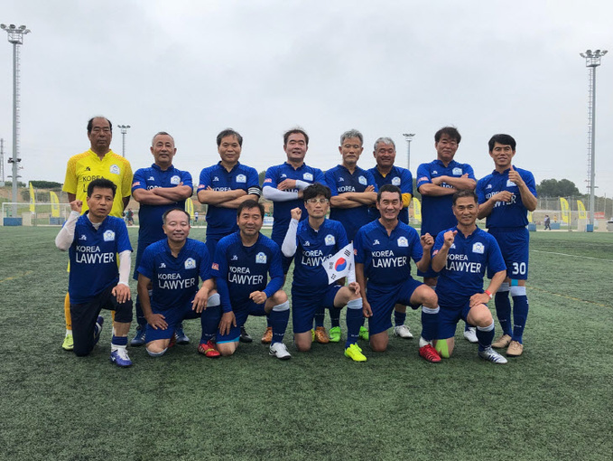 지방변호사회 축구