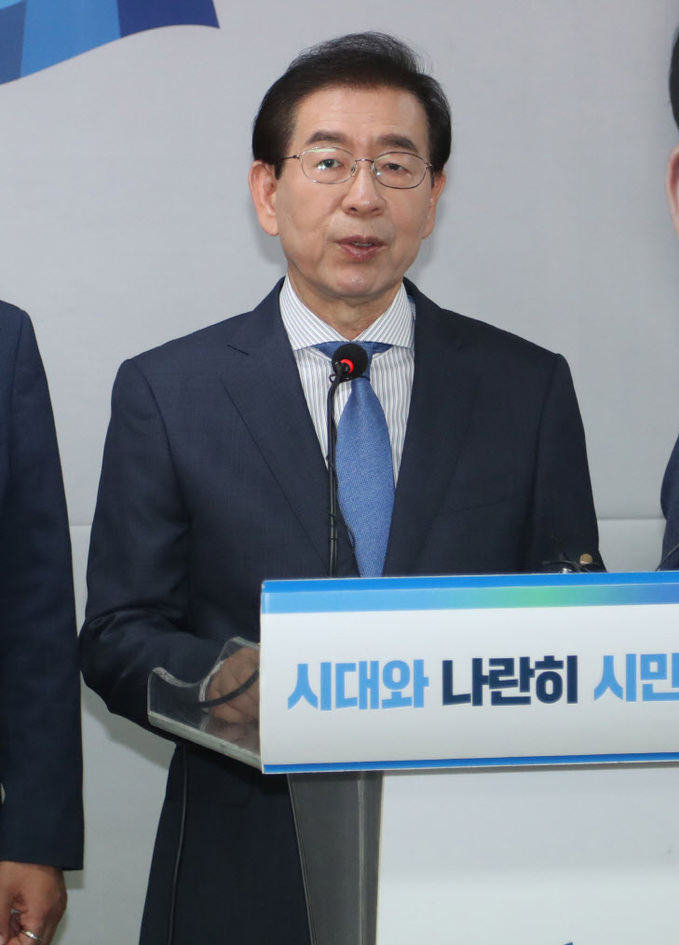 기자회견 하는 박원순 후보