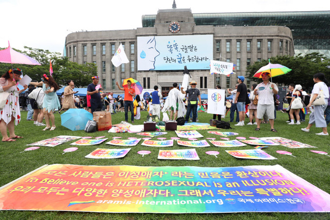 성 소수자 축제 서울퀴어문화축제<YONHAP NO-2140>