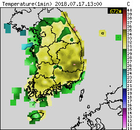 17일 오후 1시 기상청 방재 속보 우리나라 온도