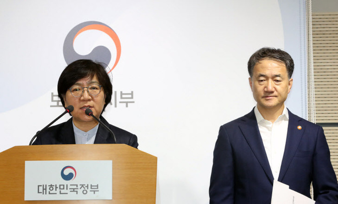 메르스 확진환자, 감염완치 판정<YONHAP NO-6417>