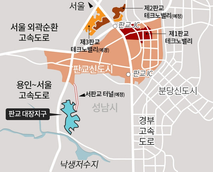 판교 대장지구 위치도