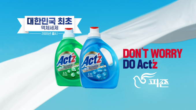 actz_TVC 15.00108042