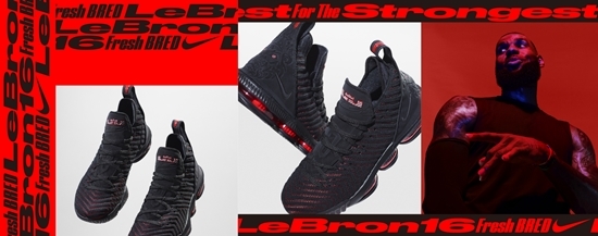 181017_BB_LeBron16_2000x790