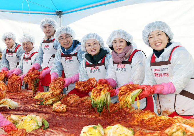 김장 나눔 대축제 01