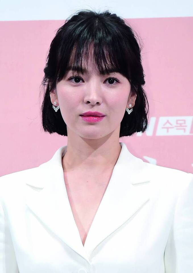 Song Hye Kyo