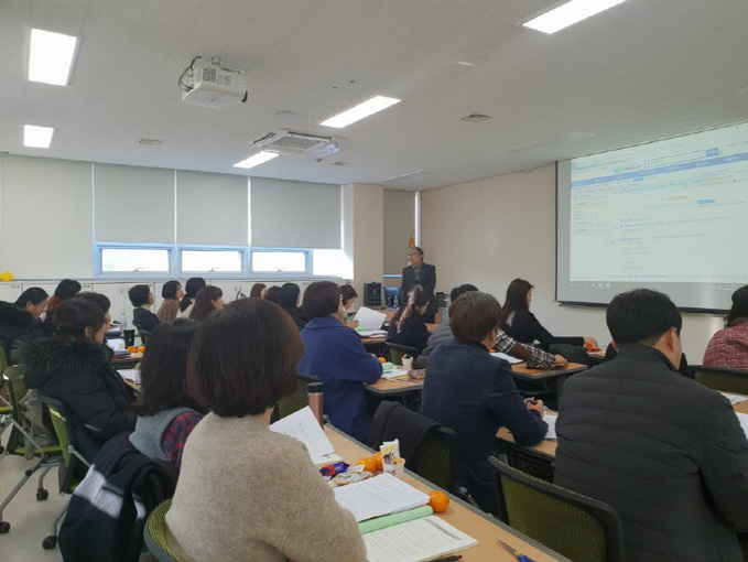 교육전문직원 신규임용(예정)자 직무연수 개최(1)