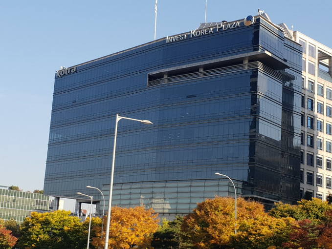 코트라, MWC서 한국관 운영 - 뉴스 썸네일 이미지