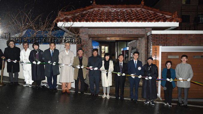 충남 중고제 판소리진흥원 개원 및 유치위 현판식 (2)