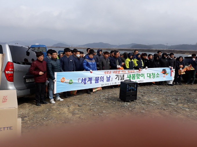 사진(22일) 서천군, 세계 물의 날 기념 대청소 실시 1