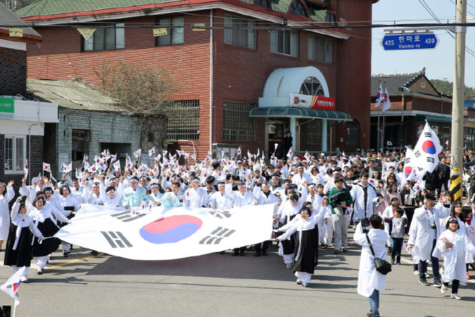 기사사진