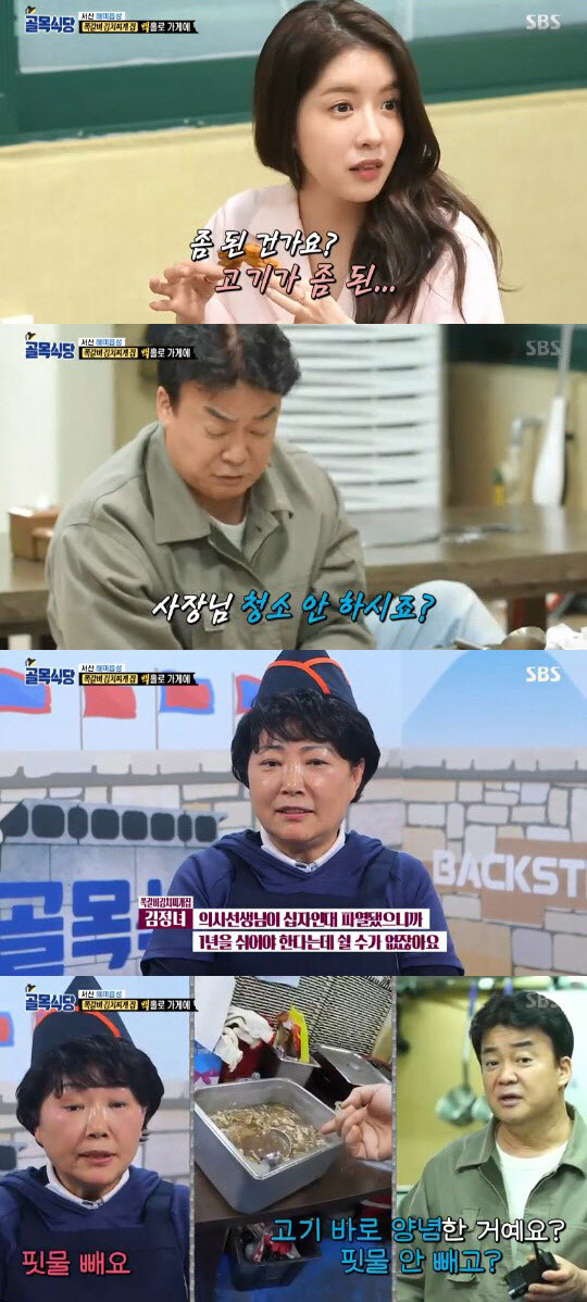 기사사진