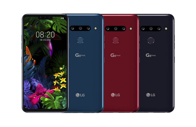 LG G8