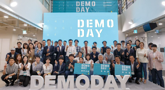 제주창조경제혁신센터, 7개 보육팀 데모데이 성료.. - 뉴스 썸네일 이미지