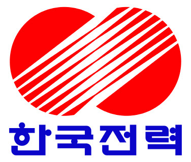 한전