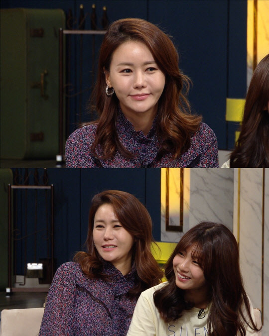 박연수, 이혼 후 근황