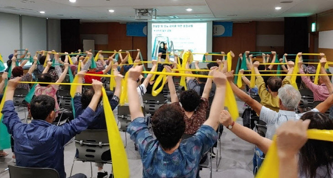 안산시 고혈압-당뇨병등록 교육센터 전문가 초청강연