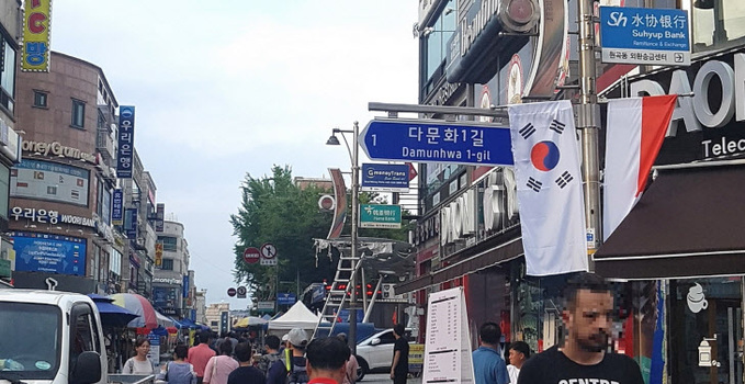 기사사진