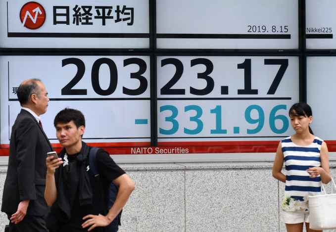 JAPAN-STOCKS <YONHAP NO-2322> (AFP)