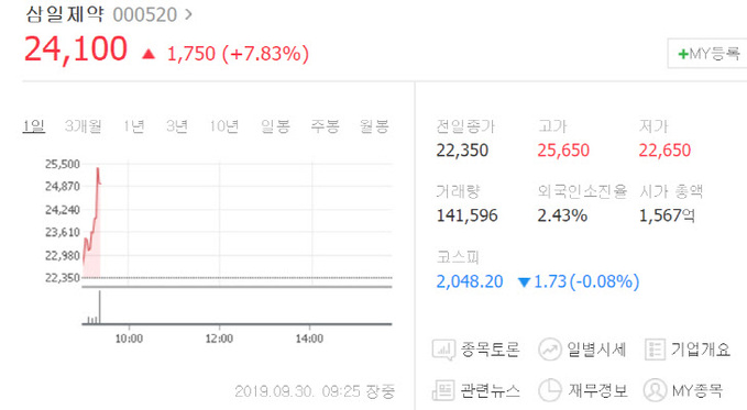 기사사진