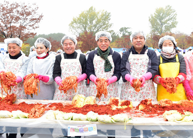 김장김치담그기