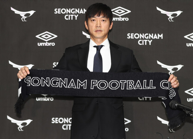 김남일 성남 FC 신임 감독 취임식<YONHAP NO-1511>