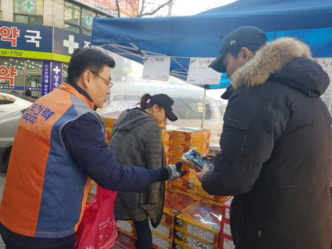 전통시장 살리기 봉사활동 (4)