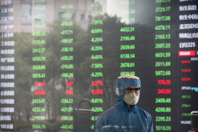 China Financial Markets <YONHAP NO-4195> (AP)