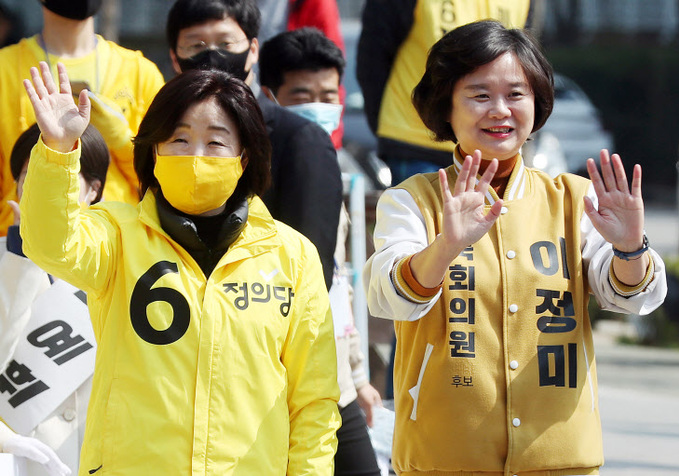 이정미 지원 나선 심상정 대표