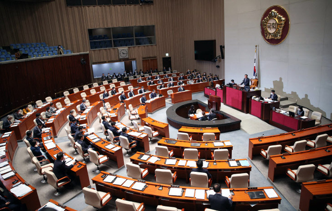 국회 예산결산특별위 전체회의