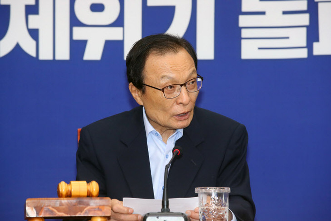 최고위 발언하는 이해찬