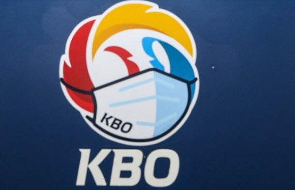 KBO