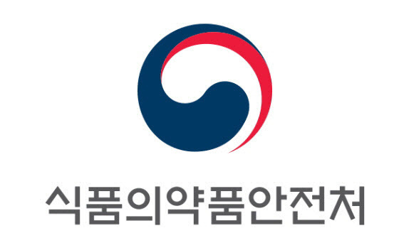 식약처