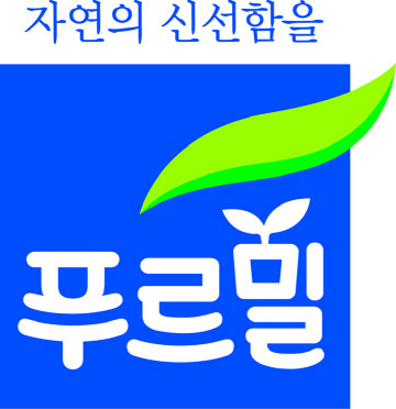 푸르밀 CI