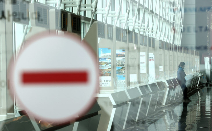 인천공항 비어 있는 여행사 부스