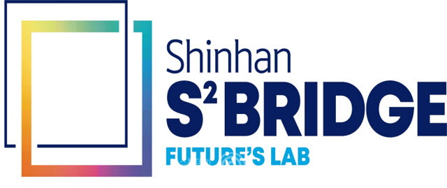 [은행x스타트업] 신한금융 조용병 회장의 아이디어, 스타트업 해외 진출 ‘브... - 뉴스 썸네일 이미지