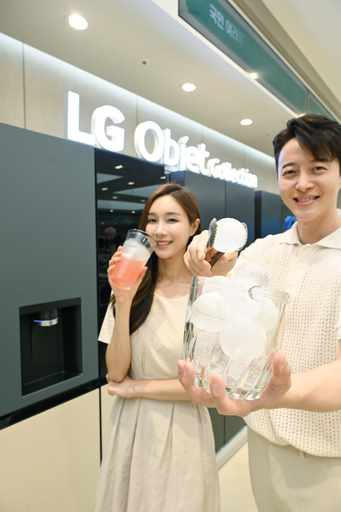 1. LG_얼음정수기냉장고_오브제컬렉션