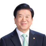 박병석 의장님