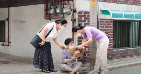 치매어르신 돕는 기억친구