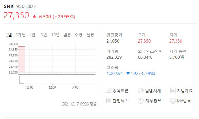 기사사진