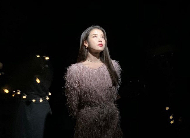 아이유