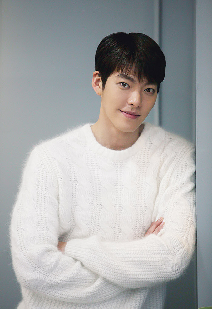 김우빈