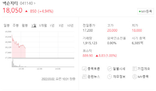 기사사진