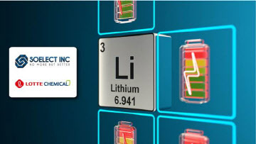 롯데케미칼, 美소일렉트와 '차세대 음극재' 합작사 설립한다 - 뉴스 썸네일 이미지