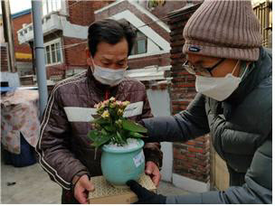 기사사진