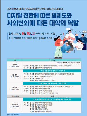 화면 캡처 2022-06-08 094932