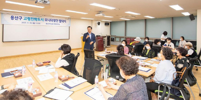 성장현 용산구청장이 격려사하고 있다