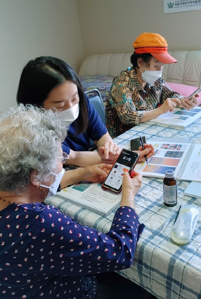 서대문구 경로당jpg