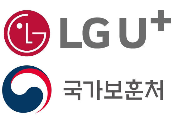 220818_LGU+